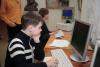 Первый молодежный компьютерный фестиваль «Цифровой музей»